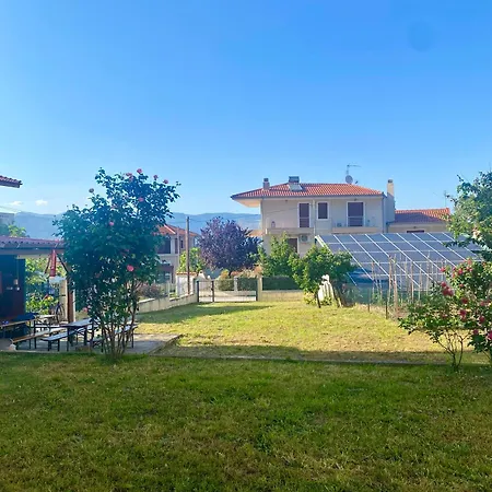 Apartamento Venice & *